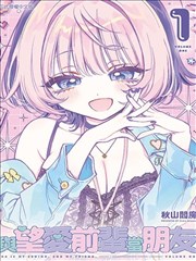 双生藤标本卡