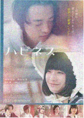 结丹蕊标本卡
