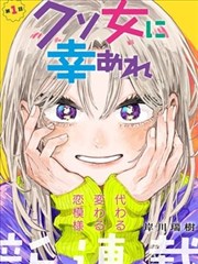 灵田标本卡
