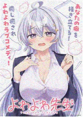 定级环标本卡
